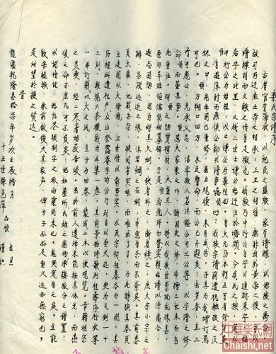 1538118280114894.jpg