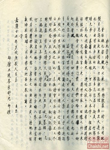 1538118280669359.jpg