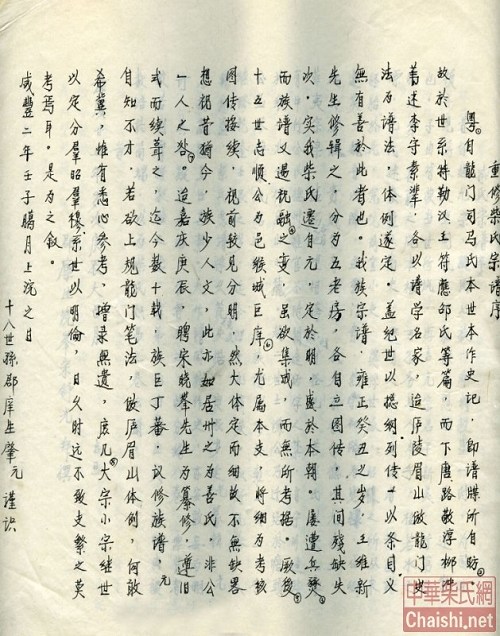 1538118280918040.jpg