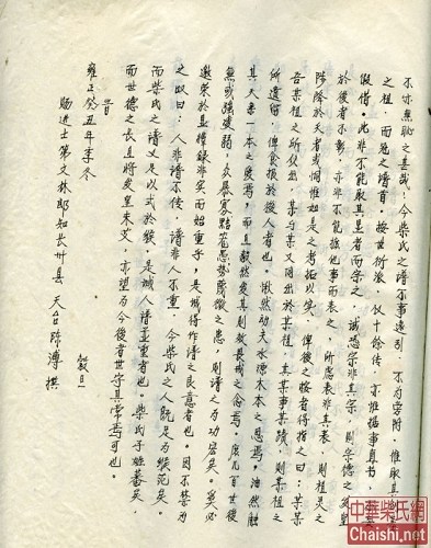 1538118281104941.jpg