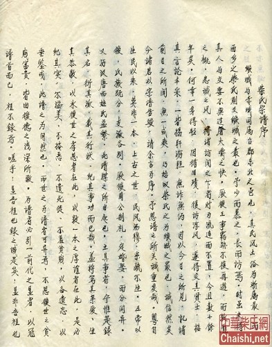 1538118281105075.jpg