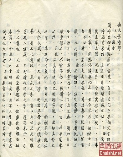 1538118281113448.jpg