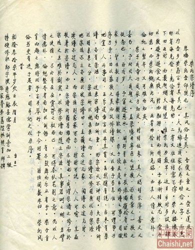 1538118281140008.jpg