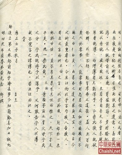 1538118281392492.jpg