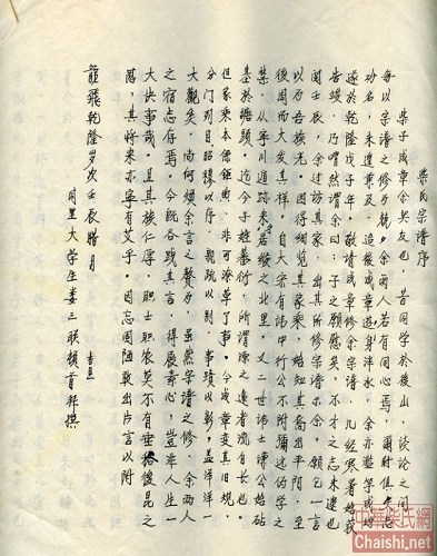 1538118281437762.jpg