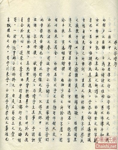 1538118281523438.jpg