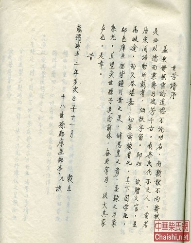 1538118282107054.jpg