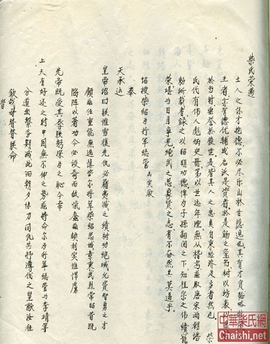 1538118282116611.jpg
