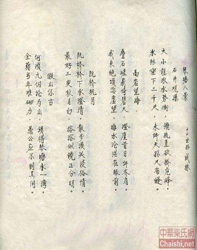 1538118282125188.jpg
