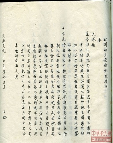 1538118282137817.jpg