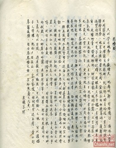 1538118282232931.jpg