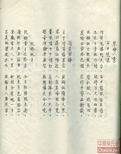 1538118282560402.jpg