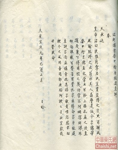 1538118282691735.jpg