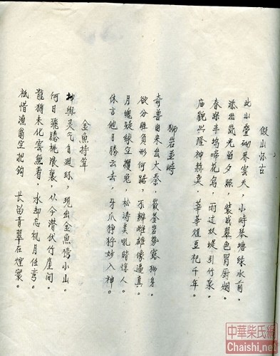 1538118282851641.jpg