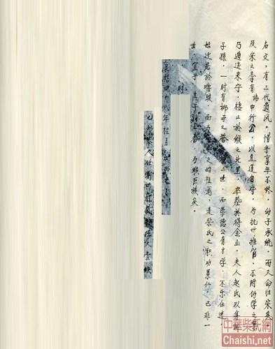 1538118283489185.jpg