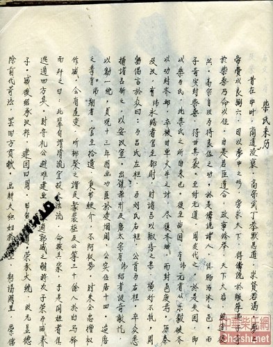 1538118283517715.jpg