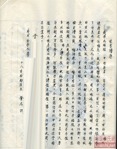 1538118283822466.jpg