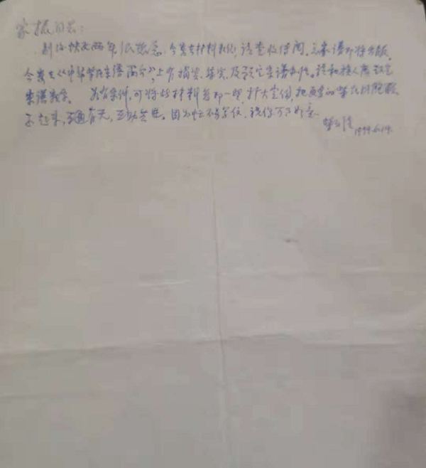 ΢ͼƬ_180930141422.jpg