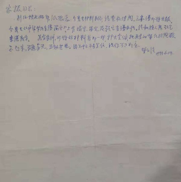 ΢ͼƬ_180930141430.jpg