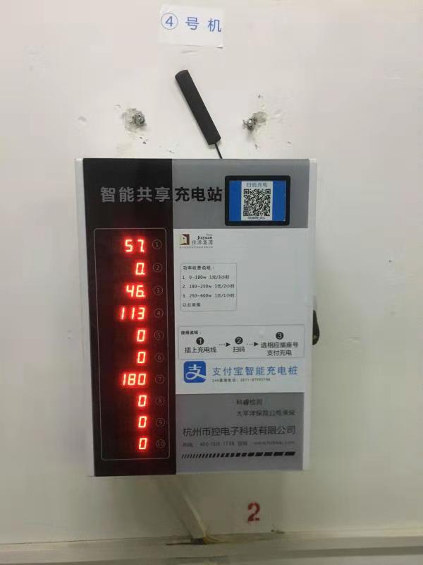 1540710527127365.jpg
