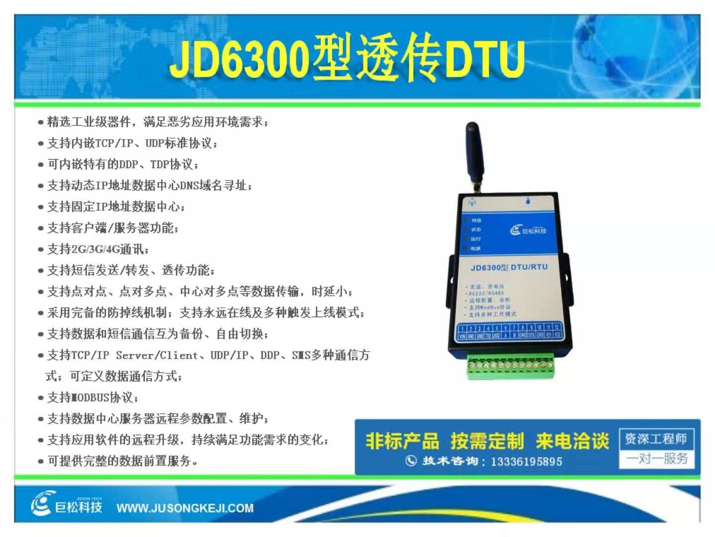 1540710741419086.jpg