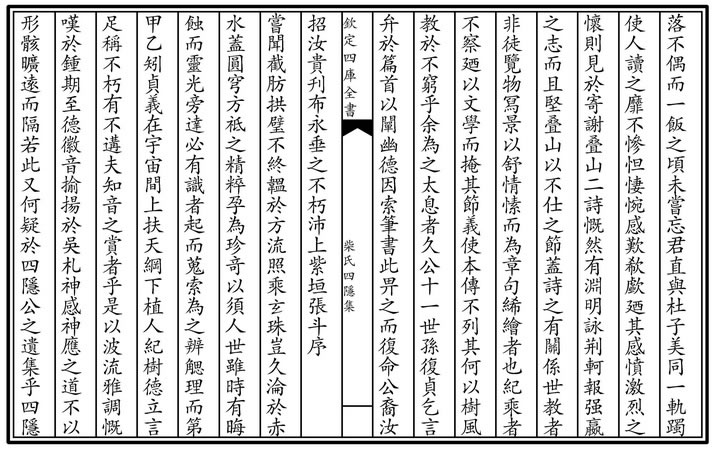 [ 05